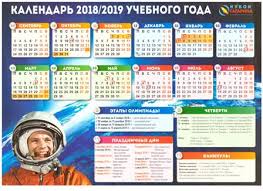 «авангард» победил цска (1:0) в шестом матче финала кубка гагарина и завоевал трофей. Gagarinskaya Olimpiada V Novom Uchebnom Godu Upravlenie Obrazovaniya Municipalnogo Rajona Belebeevskij Rajon Respubliki Bashkortostan
