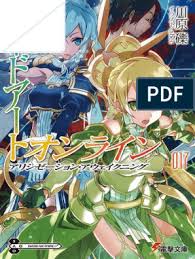 Chetan bhagat's books do both and more. Sword Art Online Volume 17 Alicization Awakening Knight Sword