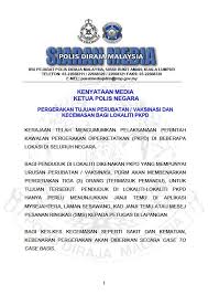 Rmp government online search by country and state. Nor Shidawati Mizzmidori Twitter