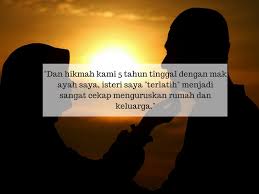 Tonton isteri isteri ayah (2017). Lelaki Ini Kongsi Rahsia Isteri Boleh Duduk Sebumbung Bersama Mak Ayah Dengan Aman Pesona Pengantin
