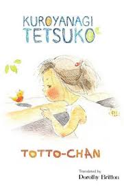 Totto Chan The Little Girl At The Window Pdf Cute Girl Illustration Illustration Sketches Cartoon Illustration