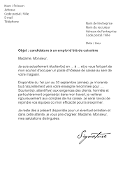 59 lettre de motivation stage ambulancier whataboutstephen. Lettre De Motivation Directeur Centre De Formation Soalan R