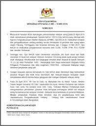 Video penerangan bahagian kewarganegaraan jpn. Kenyataan Media Kementerian Dalam Negeri Mengenai Mengenai Ops Naga 1 Mei 15 Mei 2019