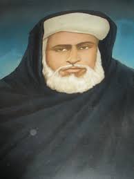 Ustad Rahim Fahimuddin Khan Dagar