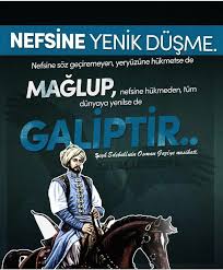 Allah Goz Acip Kapayincaya Kadar Nefisle Bizi Basbasa Birakmasin Guzel Soz Tarih Gercekler