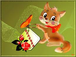 ÐÐ¾ÑÐ¾Ð¶ÐµÐµ Ð¸Ð·Ð¾Ð±ÑÐ°Ð¶ÐµÐ½Ð¸Ðµ