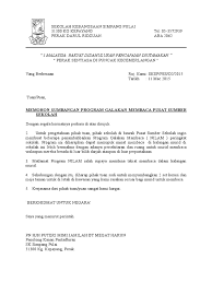 Kertas kerja mohon naiktaraf surau / contoh surat pribadi, merupakan surat yang digunakan untuk kepentingan pribadi, dan sifatnya santai. Surat Rasmi Permohonan Sumbangan Pibg Kosong Kerji