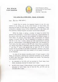 Types of collection letter templates. Shilpa On Twitter Tamil Nadu Chief Minister Mk Stalin Writes To Pm Modi Regarding The Severe Crisis Of Medical Oxygen Availability In The State And Seeks Necessary Intervention Full Text Of Letter