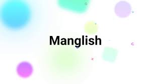 Manglish keyboard apk for pc. Manglish Keyboard Apk Review Free Download