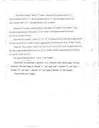 Qi rong was one of the prime organizers behind the gilded banquet and attempted revolt against yong'an, thus he became the target for lang qianqiu's hatred. 4 Numbers Roulette With 0 Number Ying Rong Mei Trademark Registration