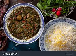 Ghormeh sabzi is an iranian herb stew. Ghormeh Sabzi Recipe Quick And Easy Recipe Epersianfood