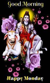 Good Morning Geod Morning Onun Do Go Graphics La An Cus Happy Monday Sharechat Shiva Photos Shiva Lord Wallpapers Shiva Parvati Images