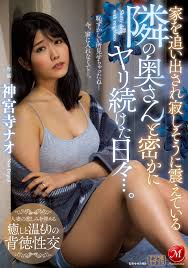 215ページ目｜ドラマのエロ動画・アダルトビデオ一覧｜FANZA動画