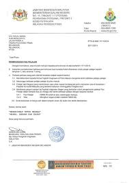 Betulkah ipts lagi banyak dari ipta , lepas tu orang cakap belajar ipts membazir duit je sebab tak berkualiti ? Help Please Not A Troll Education Nigeria