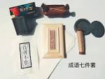 Gallery Thumbnail