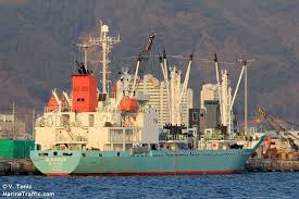 He is the eldest of the titans, the firstborn son of ouranos and gaia, and the brother and husband of tethys. Oceanus Reefer Registered In Korea Vessel Details Current Position And Voyage Information Imo 9194919 Mmsi 440237000 Call Sign D7ng Ais Marine Traffic