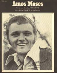 Jerry Reed