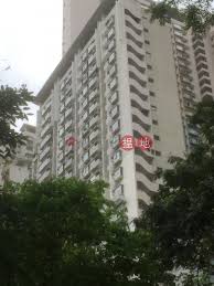 Places tseung kwan o, hong kong community organisationyouth organisation 香港青年協會賽馬會茵怡青年空間. èŒµæ€¡èŠ±åœ'7åº§ Block 7 Verbena Heights è¥¿è²¢ æµåœ° Oneday