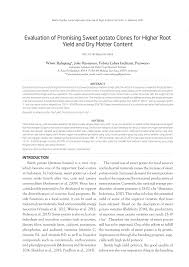 Tes pt dmc teknologi indonesia / achiko establishes a joint venture with pt indonesia farma medis for the production and distribution of its test platform for covid 19 in indonesia achiko / tes pt dmc teknologi indonesia. Pdf Evaluation Of Promising Sweet Potato Clones For Higher Root Yield And Dry Matter Content