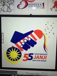 The malaysia day 2020 special stamp issue and first day cover series feature the key historical moments of the formation of malaysia on 16 september 1963 at stadium merdeka (kuala lumpur). One Of The Malaysia Independence Day S Poster 9gag