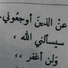 إقتراحات إسم سوبر ماركت مميز وملفت وسهل للناس. ÙƒÙ„Ù…Ø§Øª Ø¹Ù† Ø§Ù„Ø§Ù‡Ù…Ø§Ù„ Ø§Ù„Ø­Ø¨ÙŠØ¨ ØµÙˆØ± Ø§Ù„ÙŠÙ…Ø© Ø¹Ù† Ø§Ù‡Ù…Ø§Ù„ Ø§Ù„Ø§Ø­Ø¨Ø© Ù†Ø§ÙŠØ³