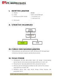 Antara masalah yang dihadapi golongan guru adalah tempoh mengisi deskripsi tugas yang terhad dan terlalu terperinci. Kerani