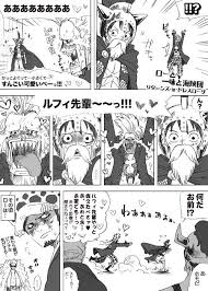 おむすび梅味 vk chibi smeshnye komiksy milye anime pary