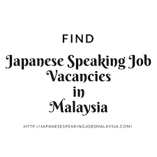All policies have a huge impact on social, political and economic life of malaya. Penang Japanese Language Society Home Facebook