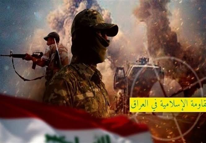 هشدار مقاومت عراق به جولانی - تسنیم