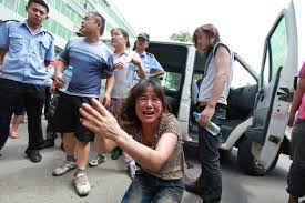 Image result for ǹܴ