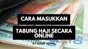 Tabung haji juga telah memperkenalkan perkhidmatan th melalui atm dan cdm cimb islamic mulai 1 oktober 2018. Cara Transfer Dari Bank Islam Ke Tabung Haji Secara Online Youtube