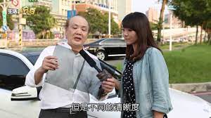 中天電視 生活百分百 安能隔熱紙 光學級隔熱紙新鍍膜技術高清晰基材兼具安全節能 lab coat coat