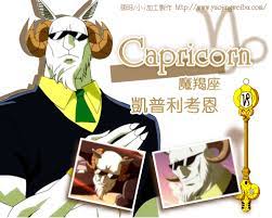 Maybe you would like to learn more about one of these? Capricorn The Goat ã‚«ãƒ—ãƒªã‚³ãƒ¼ãƒ³ KapurikÅn Is A Celestial Spirit That Is One Of The 12 Golden Zodiac Keys His Key Was Fairy Tail Fairy Tail Lucy Plue Fairy Tail