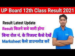 The first section is of physics, chemistry, and mathematics while another. 200c Onb0x3 Dm