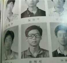 You need to enable javascript to vote. Yoo Jae Suk Net Worth Personal Life Career Girlfriend Biography