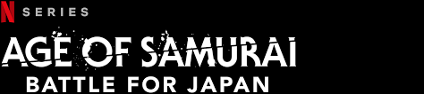 It's defined as the age from which a person is deemed capable of consenting to sexual activity and such consent is . Age Of Samurai Battle For Japan Netflix Official Site