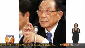 고은아 곽정환 / 다음영화 : ì¶©ë¬´ë¡œ ëŒ€ë¶€ ê³½ì •í™˜ ì„œìš¸ê·¹ìž¥ íšŒìž¥ ë³„ì„¸ ì¢…í•© ì—°í•©ë‰´ìŠ¤