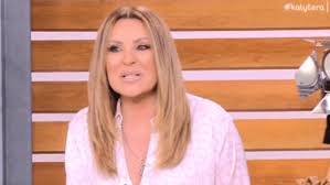 Ο γιώργος λιάγκας ρώτησε τον φίλο της παρουσιάστριας, νίκο γεωργιάδη, αν εκείνη είναι σε σχέση και ο δημοσιογράφος του απάντησε πως η ναταλία γερμανού θέλει να απασχολεί μόνο με την δουλειά της, αλλά σύμφωνα. Natalia Germanoy To Texniko Problhma Poy Thn Aifnidiase In Gr