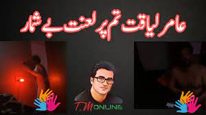 amirliaqat Aamir Liaqat nude videos || Dania Shah Leaked Video|| Video Goes  Viral || Amir videos - YouTube