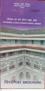 India - Cathedral & John Connon School ...