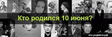 До конца года остаётся 204 дня. Https Xn Htbmfiobpnc5m Xn P1ai D0 B2 D0 B8 D1 8e D0 Bd D0 B5 10 D0 B8 D1 8e D0 Bd D1 8f