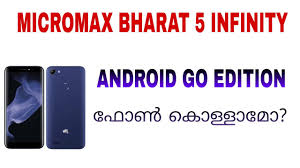 Micromax Bharat 5 Infinity Features ...