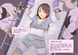 くすぐらんど