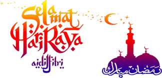 Berikut adalah beberapa inspirasi bagimu untuk memberikan ucapan selamat hari raya idul fitri yang bisa dicontek. Tulisan Selamat Lebaran Png Katakeren Com