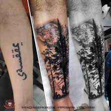 Ek inch me kitne centimeter hote hai?how many centimeters are in an inch.एक इंच में कितने सेंटीमीटर होते है? Cover Up Tattoo Of A 4 5 Inch Name Tattoo With Pine Tree And Scenery Background Look Close In Tattoo Might Find Tree Tattoo Black Art Tattoo Pine Tree Tattoo