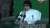 تعد مشاركة صور أو مقاطع فيديو جنسية خاصة بشخص آخر دون موافقته جريمة في المملكة المتحدة، ولكن فقط في حال تمكن الشخص من إثبات أن الشخص الذي شاركها فعل ذلك لإحراج. Ø£Ø³Ø§Ù…Ù‡ Ø§Ù„Ø¬Ø±ÙˆØ´ÙŠ ÙŠØ¹Ù„Ù‚ Ø¹Ù„ÙŠ Ø§Ù„Ø¹Ø¯ÙˆØ§Ù† Ø¹Ù„ÙŠ Ù„ÙŠØ¨ÙŠØ§ ÙÙŠ Ø²Ù…Ù† Ù…Ø¹Ù…Ø± Ø§Ù„Ù‚Ø°Ø§ÙÙŠ Youtube