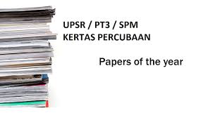 Bpsc cdpo exam cutoff marks 2018,safe score in bpsc cdpo exam bpsc cdpo exam 2018 questions paper 2018 bpsc cdpo. Exam Tips Upsr Pt3 Spm 2020 2021 Upsr Tips 2021 Pt3 2021 Spm 2021