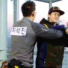 Pin By Trang Phương Thảo On Couple Running Man Korea Running Man Running