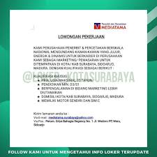 Pos indonesia juga didukung oleh armada layanan bergerak sebanyak 418 unit, 10.523 unit kendaraan truk dan mobil dinas, 19.502 karyawan, 3.729 unit kantor pos online, serta 24.674 unit point of sales. Pin Di Info Lowongan Kerja