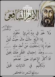 pin by mariam94 on روائع اللغة العربية in 2021 beautiful arabic words love smile quotes proverbs quotes